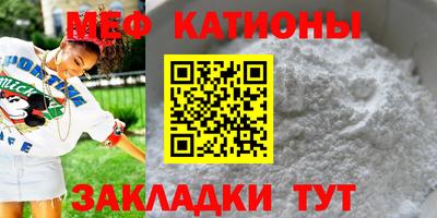 гашишное масло Бузулук