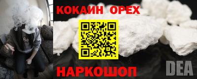 а пвп мука Будённовск