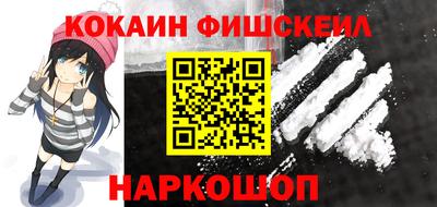 скорость mdpv Бугуруслан