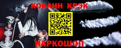 гашишное масло Бузулук