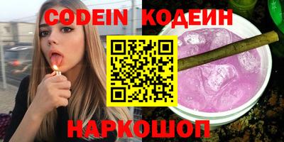 а пвп мука Будённовск