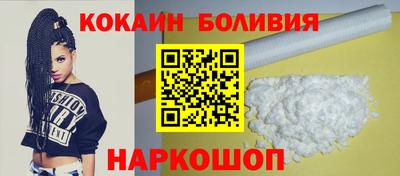 а пвп мука Будённовск