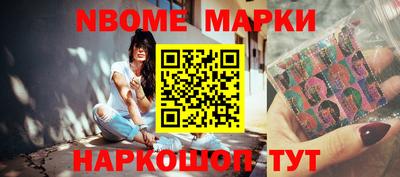 а пвп мука Будённовск