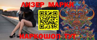 скорость mdpv Бугуруслан