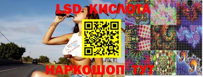 скорость mdpv Бугуруслан