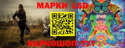 а пвп мука Будённовск