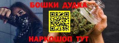 а пвп мука Будённовск
