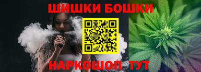 а пвп мука Будённовск