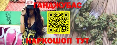 скорость mdpv Бугуруслан