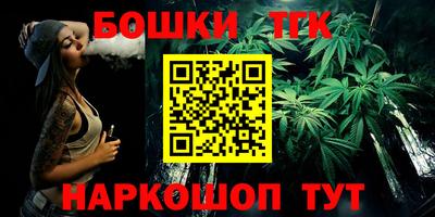 а пвп мука Будённовск
