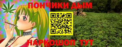а пвп мука Будённовск