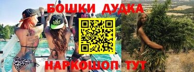 а пвп мука Будённовск