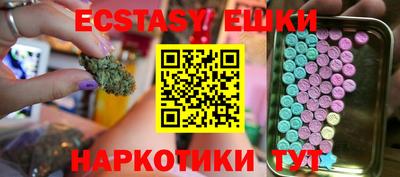 первитин Нарткала