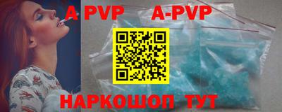 скорость mdpv Бугуруслан