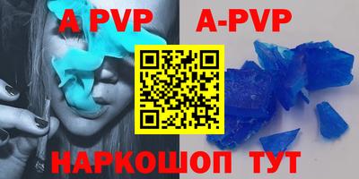 скорость mdpv Бугуруслан
