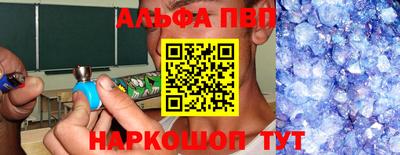скорость mdpv Бугуруслан