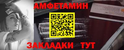 гашишное масло Бузулук