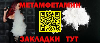 скорость mdpv Бугуруслан