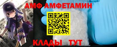 гашишное масло Бузулук