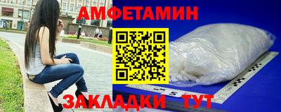 гашишное масло Бузулук