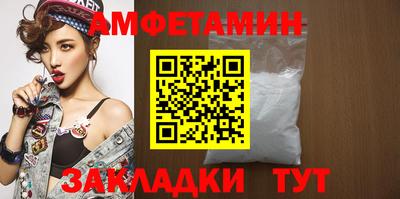 гашишное масло Бузулук