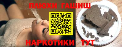 а пвп мука Будённовск
