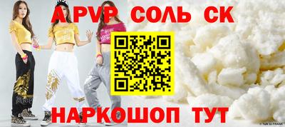 скорость mdpv Бугуруслан
