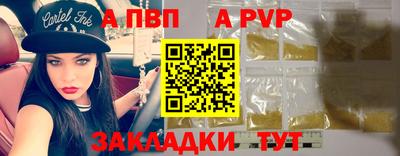 скорость mdpv Бугуруслан