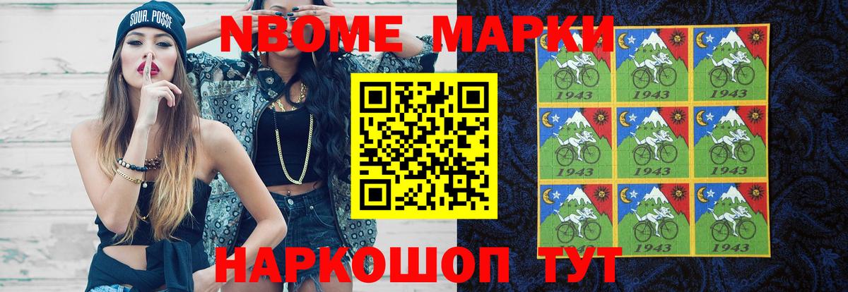 Лсд 25 экстази кислота  ЛСД экстази ecstasy  Лсд 25 экстази  Углич  Вход с VPN 